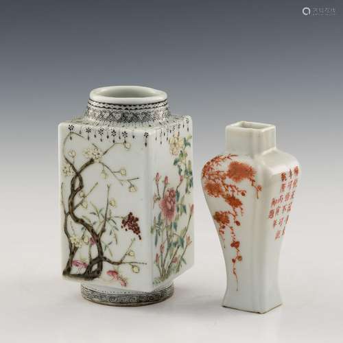 民國 粉彩瓶兩只Two Chinese famille rose vases， Republic peri...