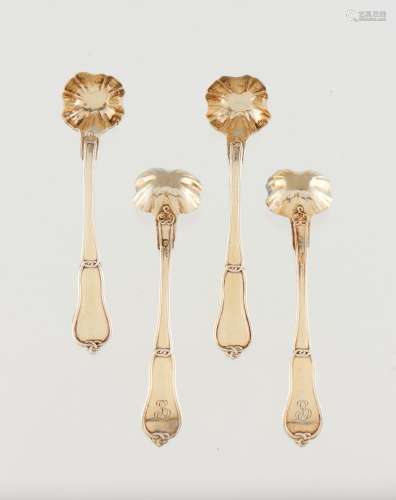 A set of 4 salt spoons