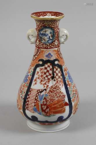 Vase China