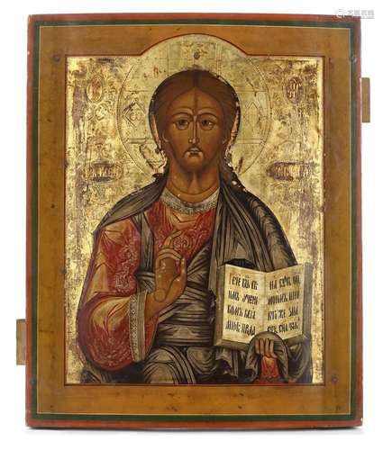 CHRISTUS PANTOCRATOR ICON, RUSSIAN 19TH CENTURY