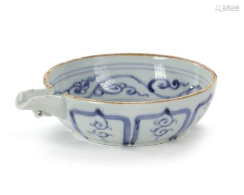 A CHINESE BLUE AND WHITE 'EGRETS AND LOTUS' POURING BOWL, YU...