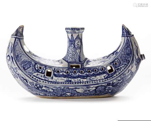 A CHINESE BLUE AND WHITE PILGRIM'S FLASK FOR THE ISLAMIC MAR...