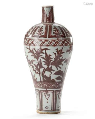 A CHINESE RED DECORATED MEIPING VASE, 20TH CENTURY
