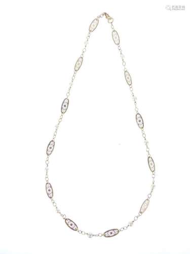 18ct gold and cultured pearl chain