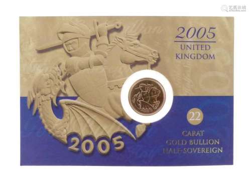 Royal Mint 2005 Half Sovereign in presentation pack