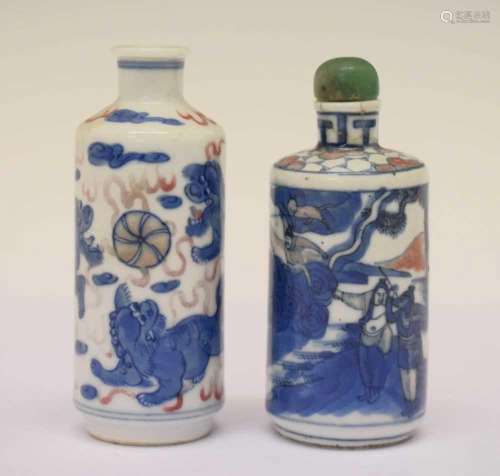 Two Chinese blue and copper-red decorated porcelain scent bo...