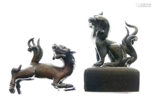 Two Chinese bronze miniature Dogs of Fo