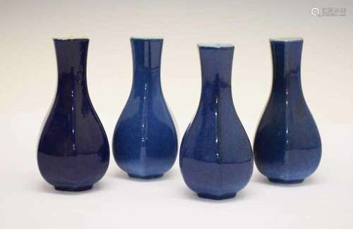 Set four powder-blue ground vases