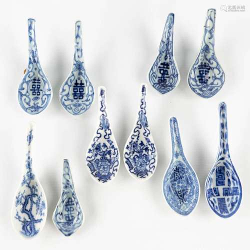 A set of 10 Chinese blue-white spoons with double Xi marks o...