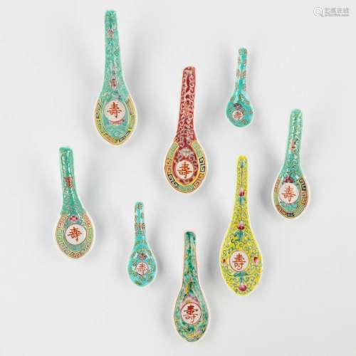 A set of 8 Chinese Famille Rose spoons with central characte...