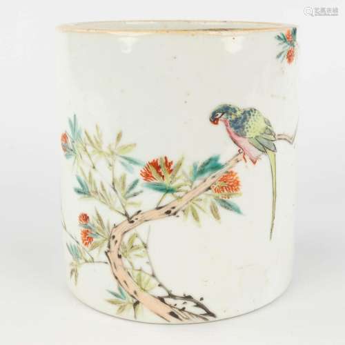 A Chinese brush pot, decorated with branches and a parrot. 1...