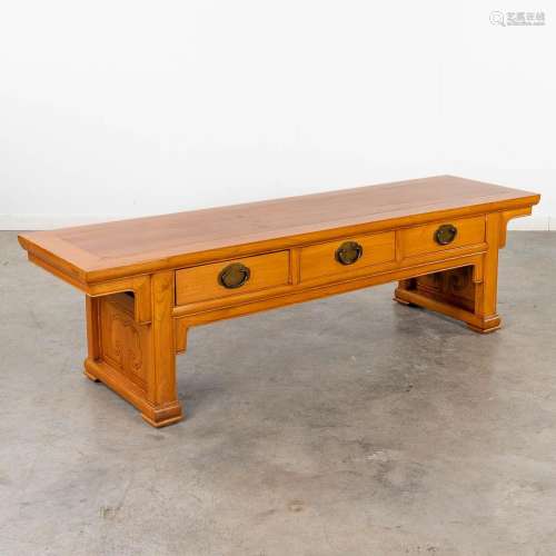 A Chinese low coffee table with 3 drawers. (L: 44 x W: 162 x...