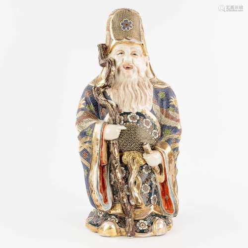 An Japanese figurine of a wise man, Satusma stoneware. (L: 2...
