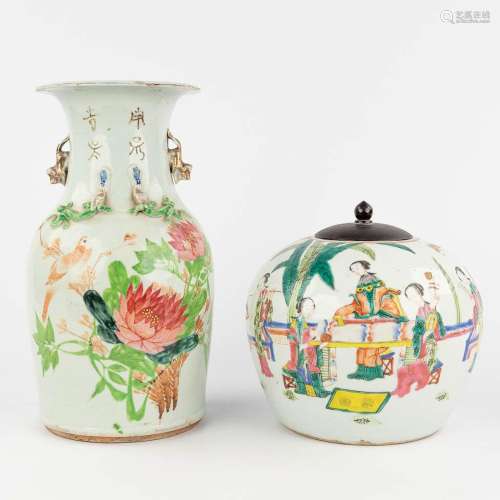 A Chinese vase and a jar with a lid, decorated with fauna an...