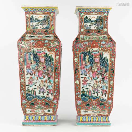 A pair of rectangular Chinese vases, decorated with an emper...