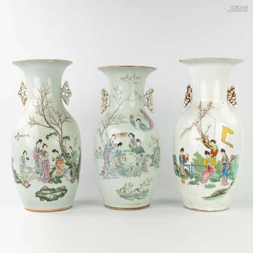 3 Chinese vases decorated with ladies. 19th/20th century. (H...