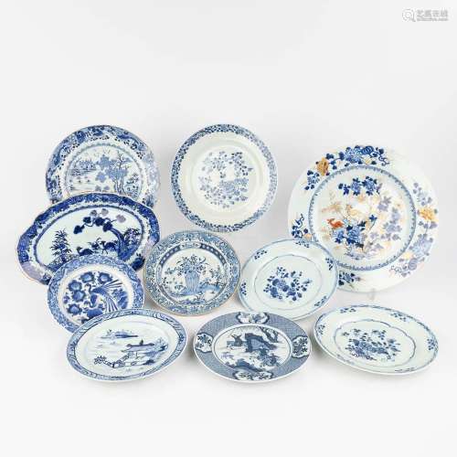 A collection of 10 Chinese porcelain plates with blue-white ...