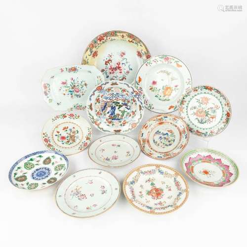 A collection of 12 Chinese Famille Rose plates, 18th/19th/20...