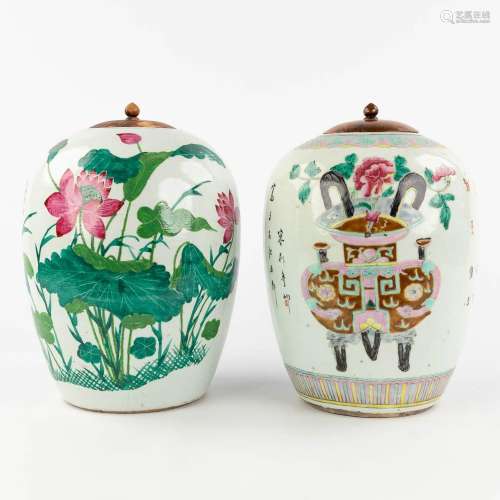 A collection of 2 Chinese pots with a lid. 19th/20th C. (H: ...
