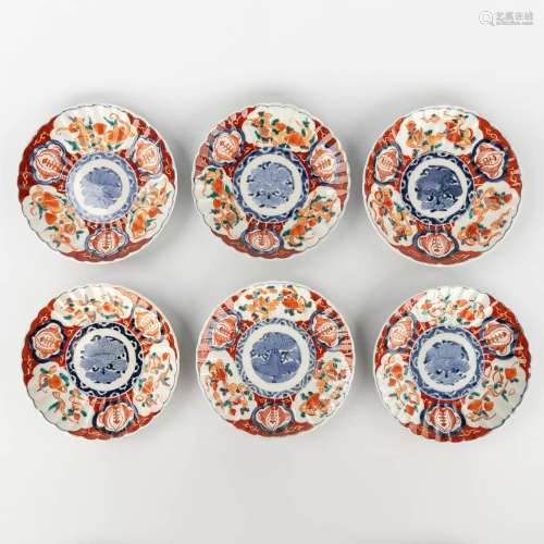 A collection of 6 Imari display plates. 19th/20th C. (D: 22 ...