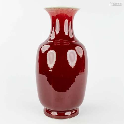 A Chinese vase, Sang De Boeuf glaze, Tonghzi mark, 20th cent...