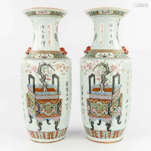 A pair of Chinese vases, decorated with antiquities and bons...