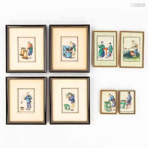 A collection of 8 Chinese watercolour drawings on paper. (W:...