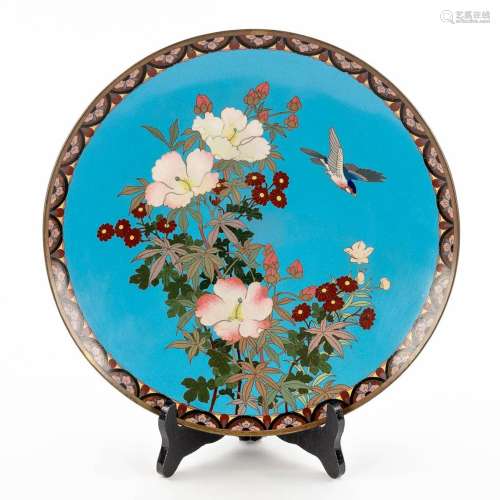 A large display plate, cloisonné enamel and decorated with b...