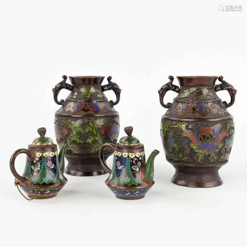 A pair of vases and pitchers, champslevé enamel on bronze ba...