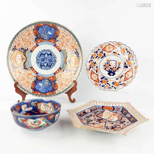An assembled set of Japanese Imari porcelain, 19th C. (H: 7 ...