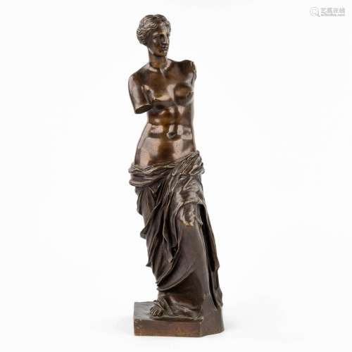 'Venus of Milo' a figurine, patinated bronze. (L: 13 x W: 13...