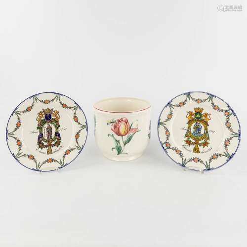 Villeroy and Boch, a pair of plates and a cache pot. 20th ce...