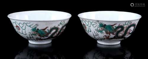 2 porcelain bowls