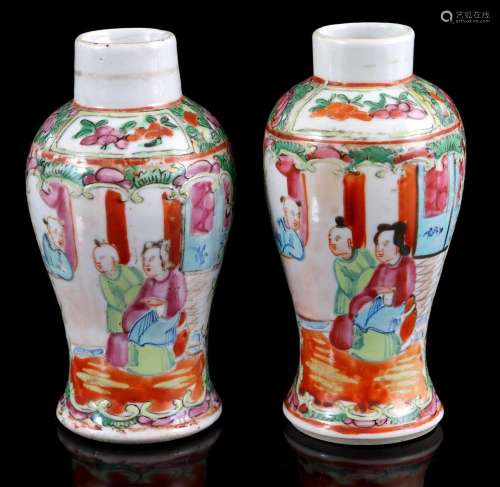 2 porcelain miniature vases