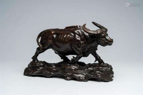 Illegibly signed (20th C.): Water buffalo, brown patinated b...
