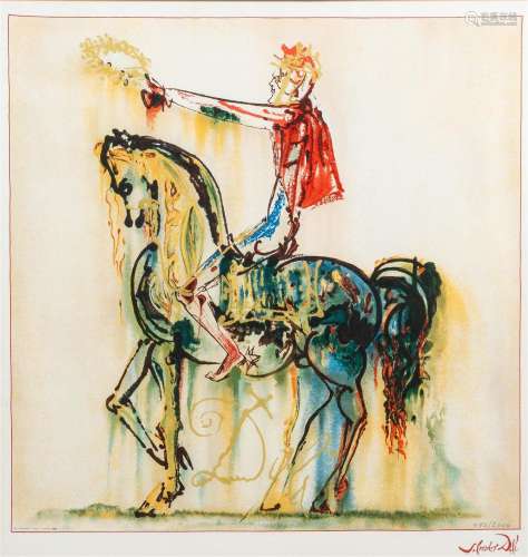 Salvador Dali (1904-1989, after): The Trojan horse, serigrap...