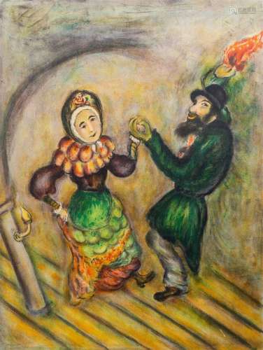 Issachar Ryback (1897-1935): The dance, lithograph in colour...