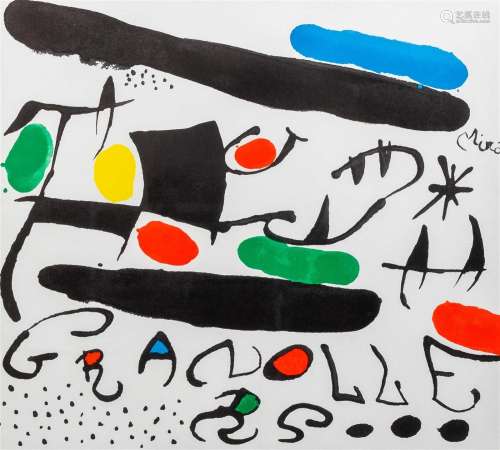 Joan Miró (1893-1983): 'Granollers', serigraph