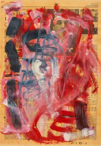 Peter Vogt (1944): Untitled, acrylic on paper, dated (19)83