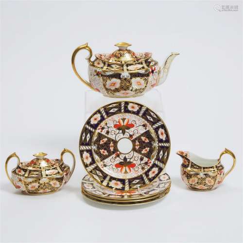 Royal Crown Derby 'Imari' (2451) Pattern Three-Piece Tea Se