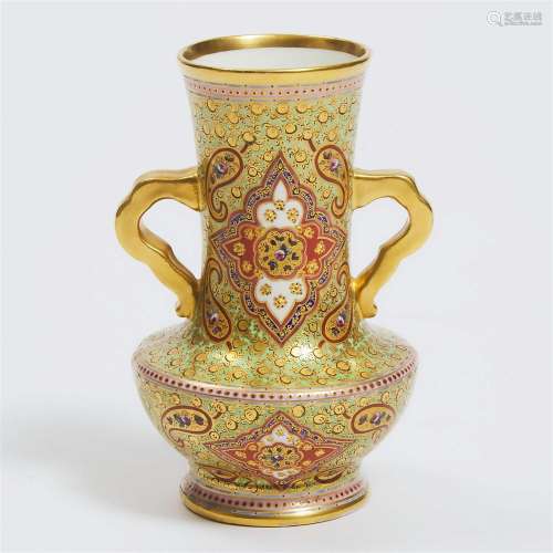 English Porcelain Two-Handled Cabinet Vase, for A.B. Daniel