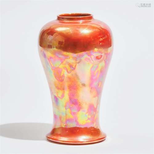 Ruskin Lustre Glazed Vase, 1918, height 6.5 in — 16.5 cm