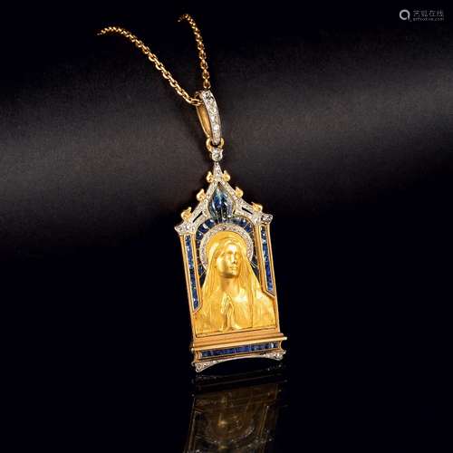 Julien Duval (1865), since 1894 Paris. An Art Nouveau Diamon...