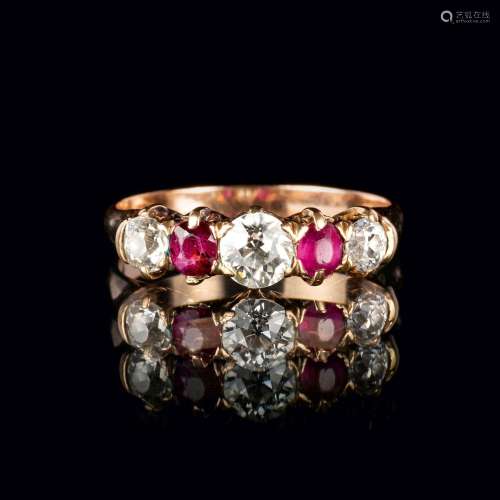 A Ruby Diamond Ring.