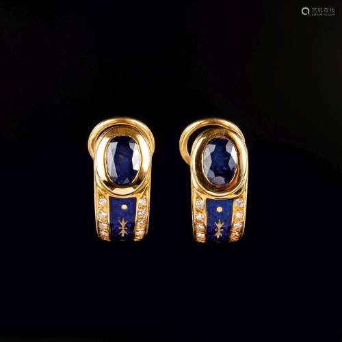 Fabergé Collection Victor Mayer. A Pair of Sapphire Diamond ...