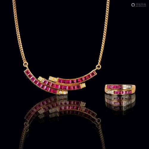 A Ruby Diamond Jewellery Set with Ring and Pendant on Neckla...
