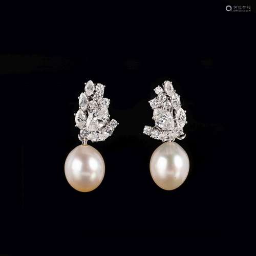 A Pair of Southsea Pearl Diamond Earclips.
