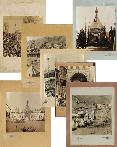 SEVEN PHOTOGRAPHS OF MECCA AND THE HAJJ,  20TH CENTURY