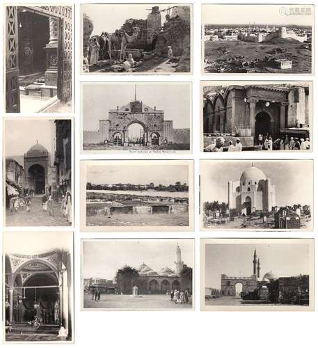 OLD POSTCARDS OF MEDINA AL-MUNAWRA