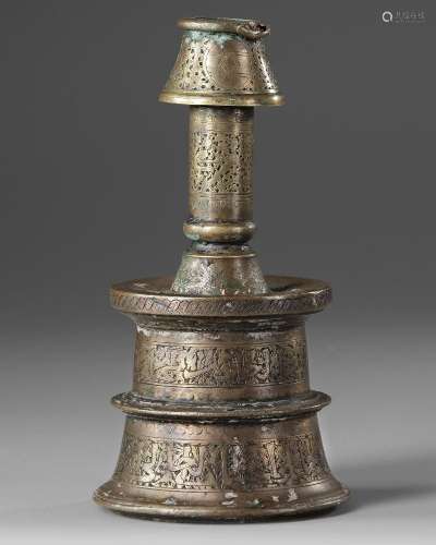 A CANDLESTICK 14TH-15TH CENTURY